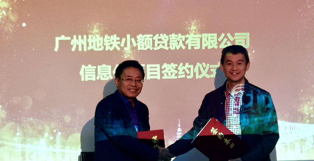 微信图片_20201224172943.png 微信图片_20201224172943.png