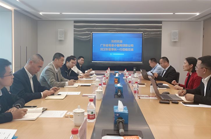 微信图片_20230224160543.png