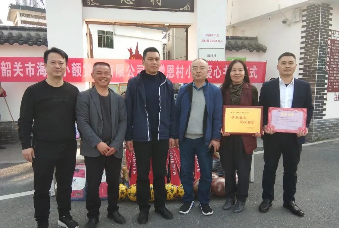 微信图片_20230227103828.jpg