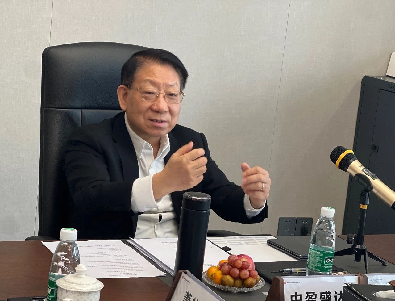 微信图片_20230417151132.jpg