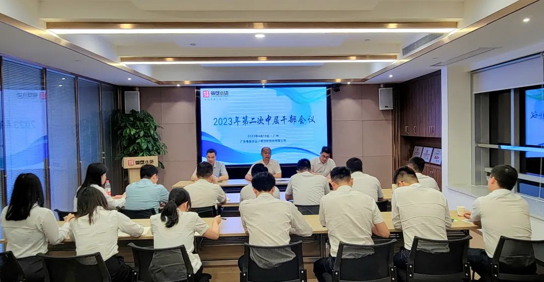 微信图片_20230426100556.jpg