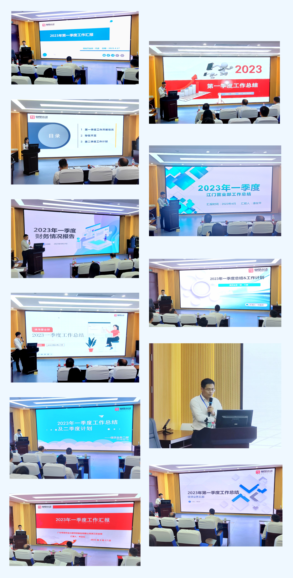 微信图片_20230426100549.png