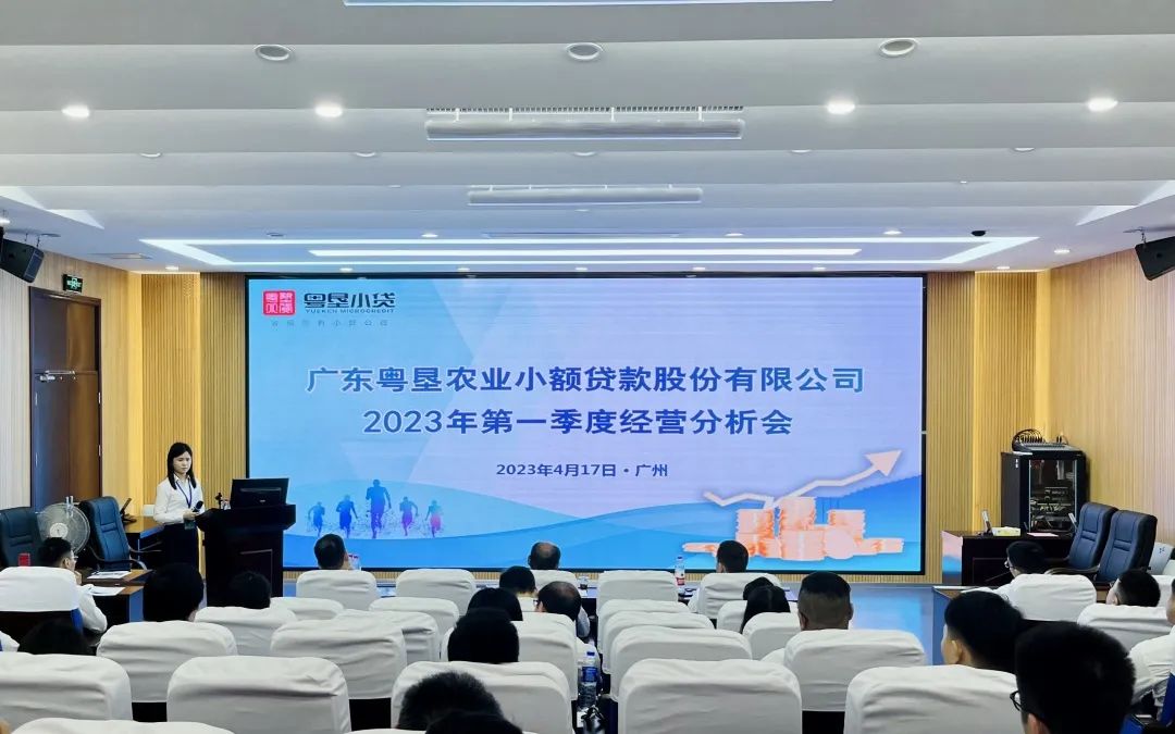 微信图片_20230426100541.jpg