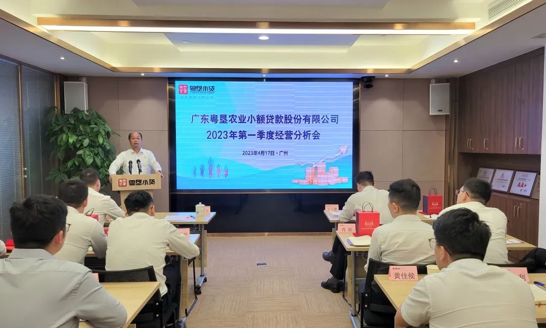 微信图片_20230426100603.jpg