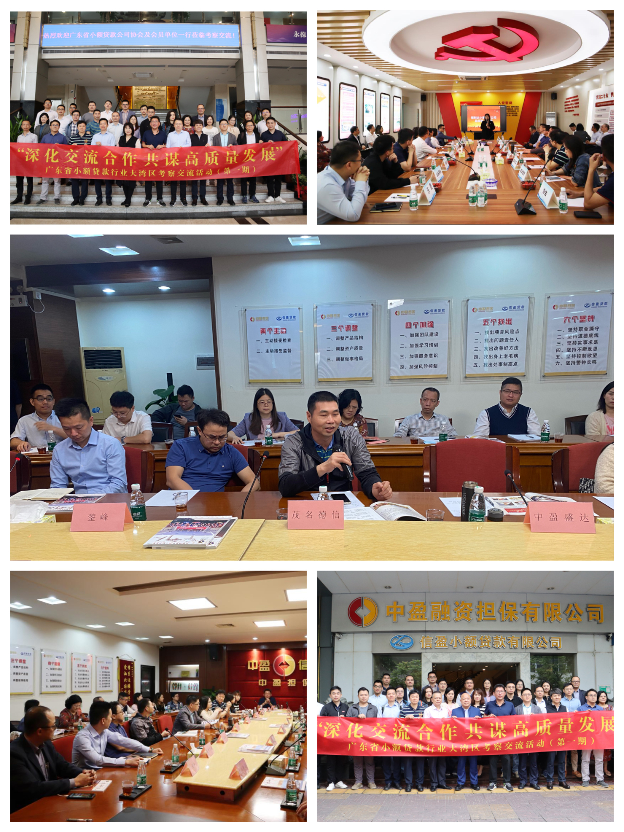 微信图片_20230506105444.jpg