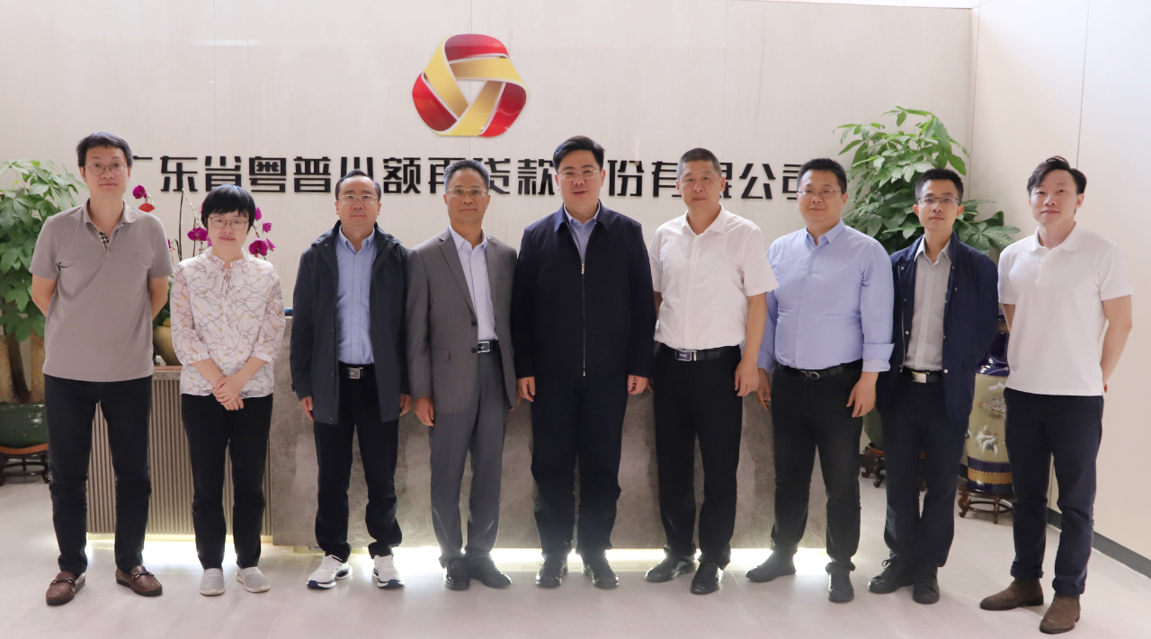 微信图片_20230517140909.jpg