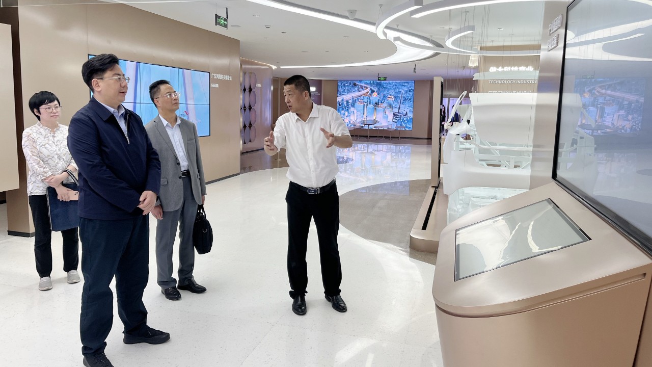 微信图片_20230517140856.jpg