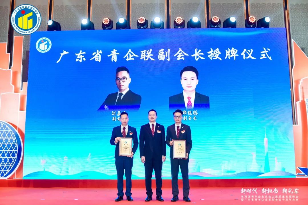 微信图片_20230519100733.jpg