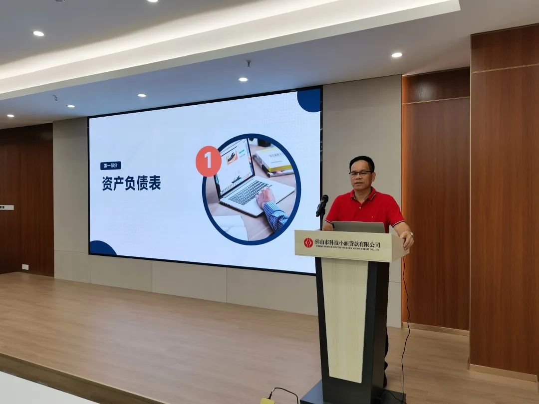 微信图片_20230519101405.jpg