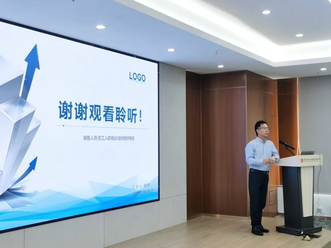 微信图片_20230519101426.jpg