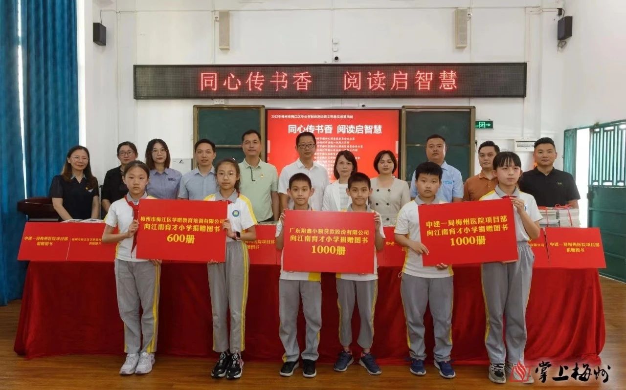 微信图片_20230530100410.jpg