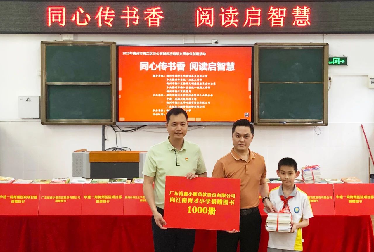 微信图片_20230530100359.jpg