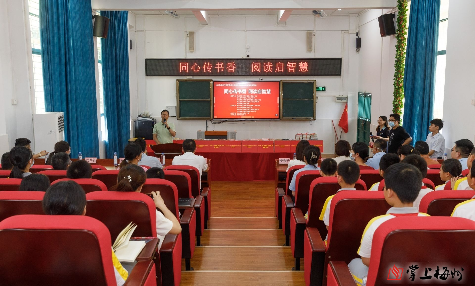 微信图片_20230530100354.png