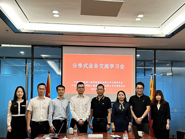 微信图片_20230602103015.png