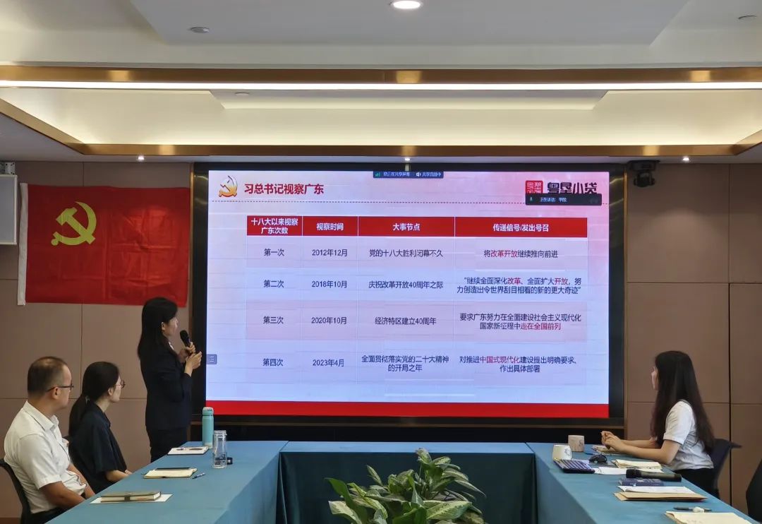 微信图片_20230605105313.jpg