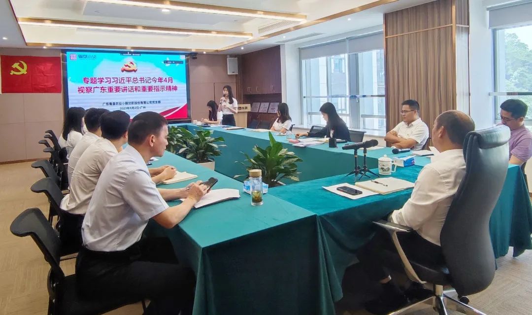微信图片_20230605105318.jpg