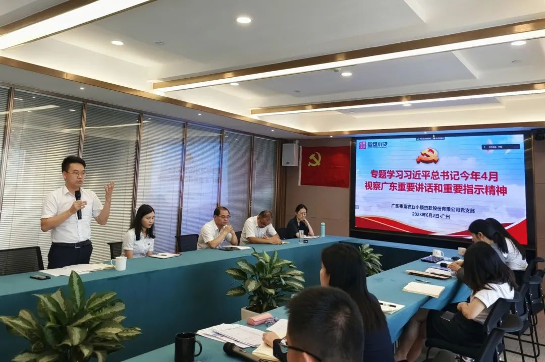 微信图片_20230605105323.jpg