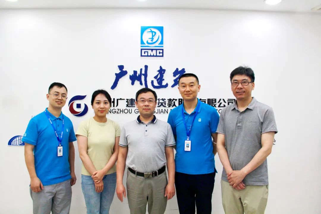微信图片_20230612155028.jpg