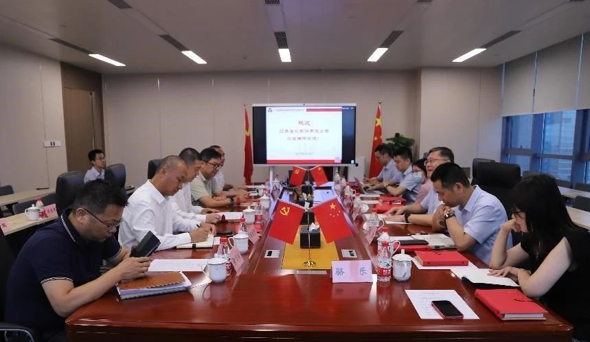 微信图片_20230619151004.jpg