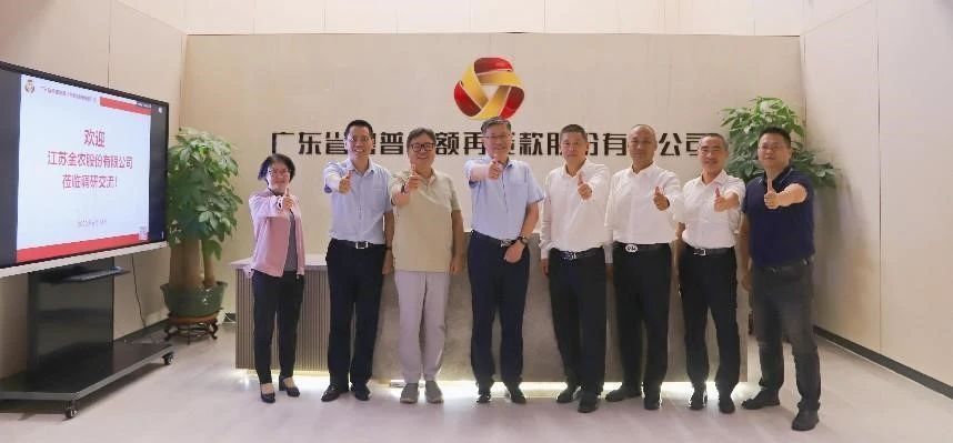 微信图片_20230619151010.jpg