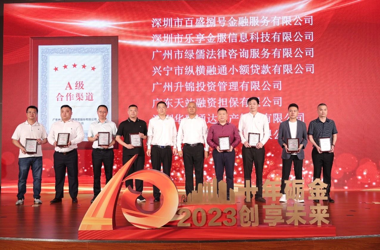 微信图片_20230625114042.jpg