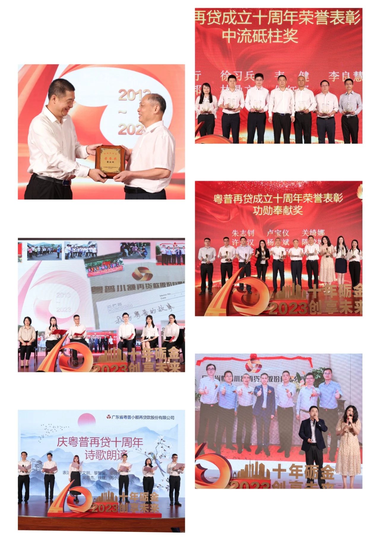 微信图片_20230625114011.jpg
