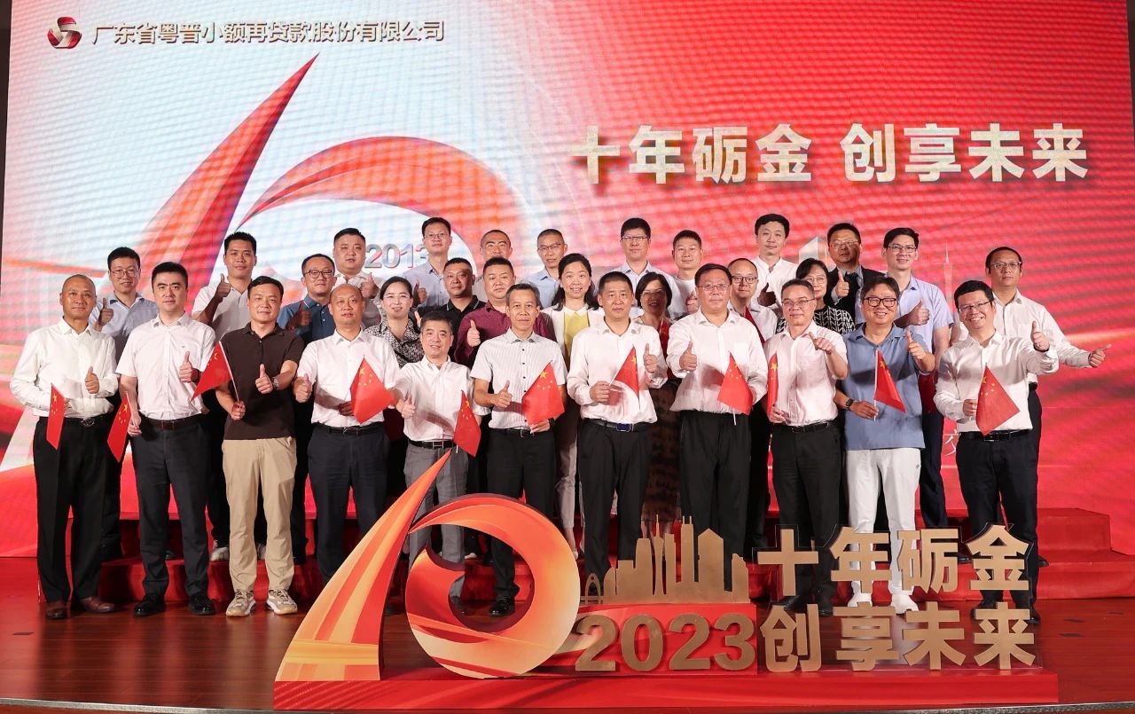 微信图片_20230625114050.jpg