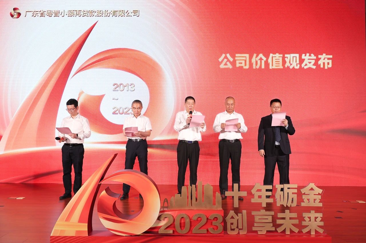 微信图片_20230625114017.jpg