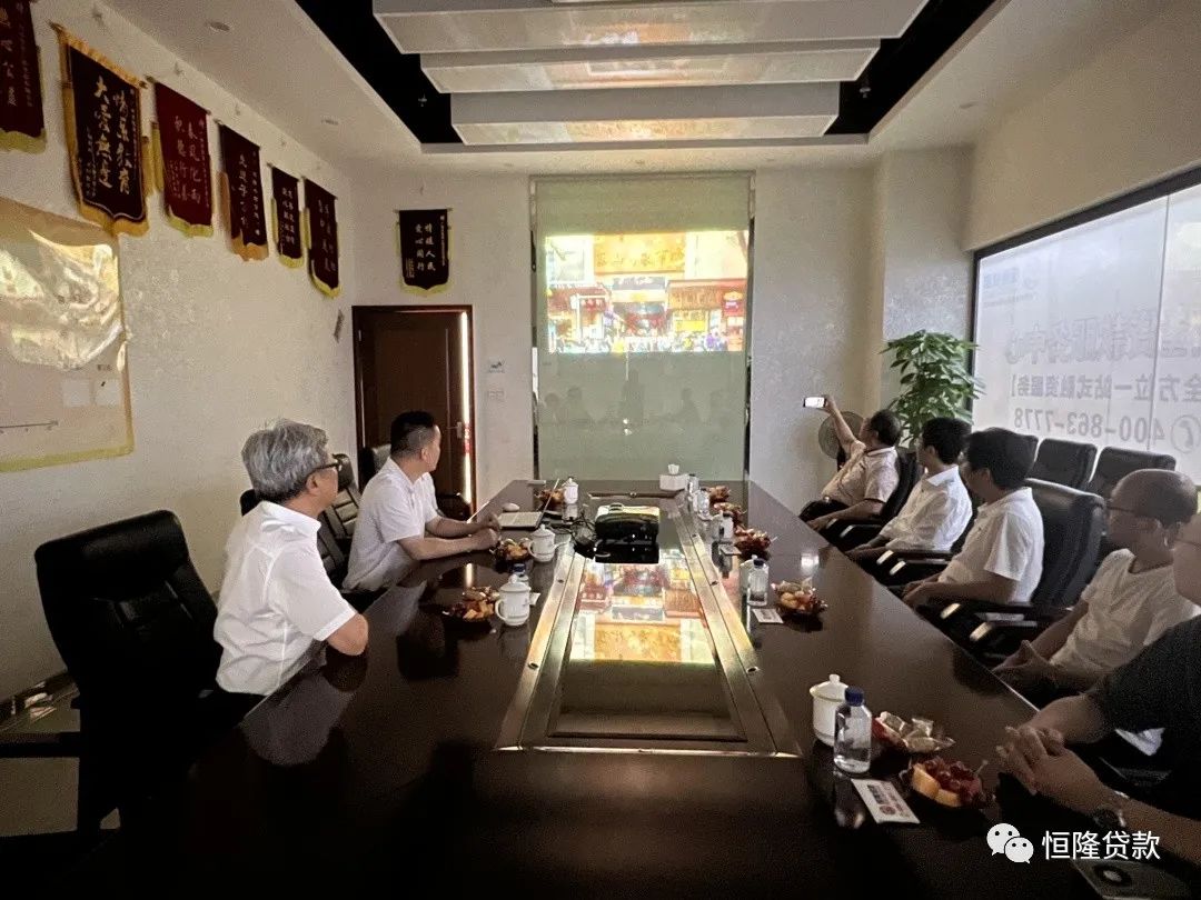 微信图片_20230626092923.jpg