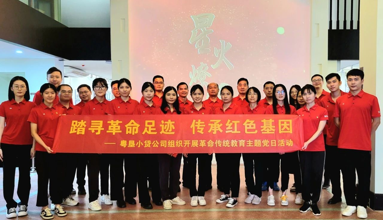 微信图片_20230706101759.jpg