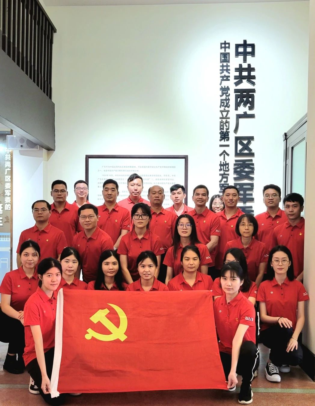 微信图片_20230706101841.jpg