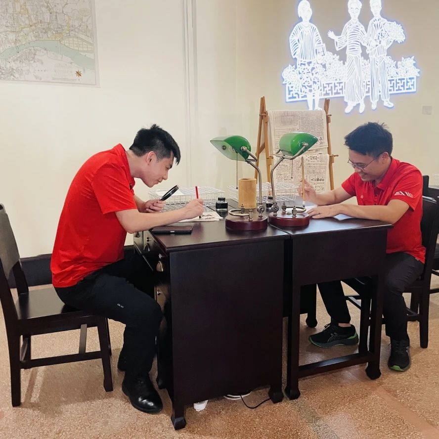 微信图片_20230706101821.jpg