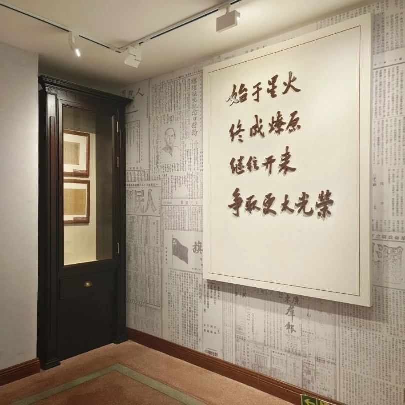 微信图片_20230706101825.jpg