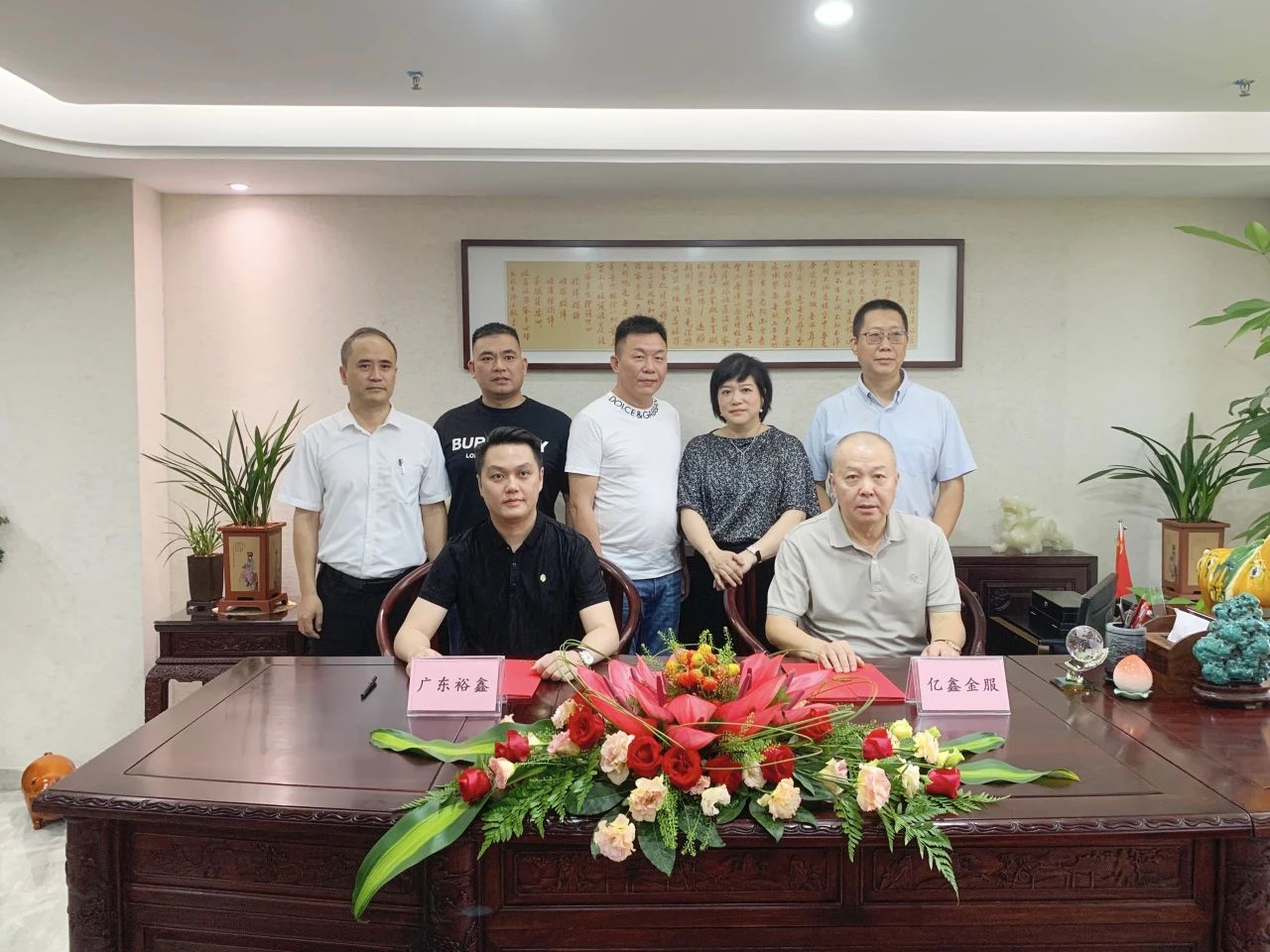 微信图片_20230707100404.jpg