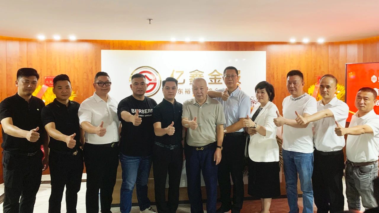 微信图片_20230707100500.jpg