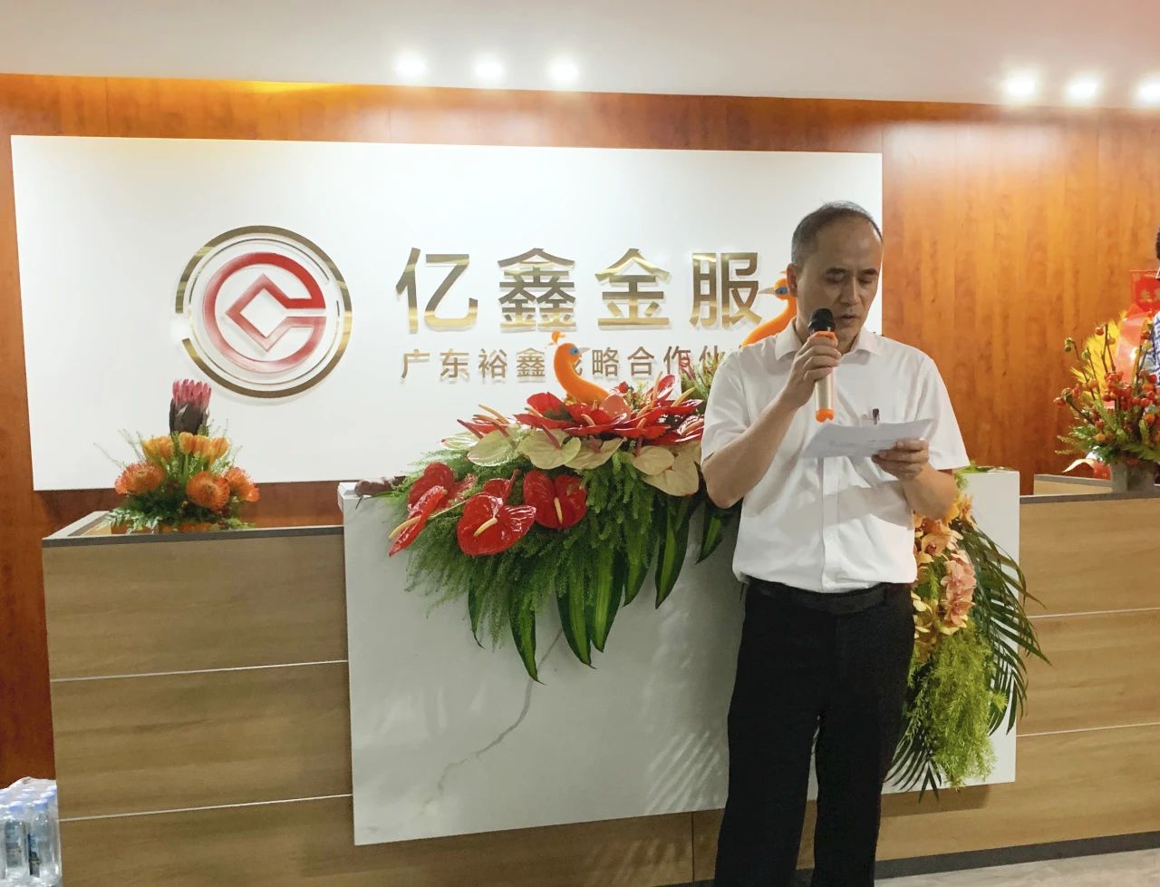 微信图片_20230707100411.jpg