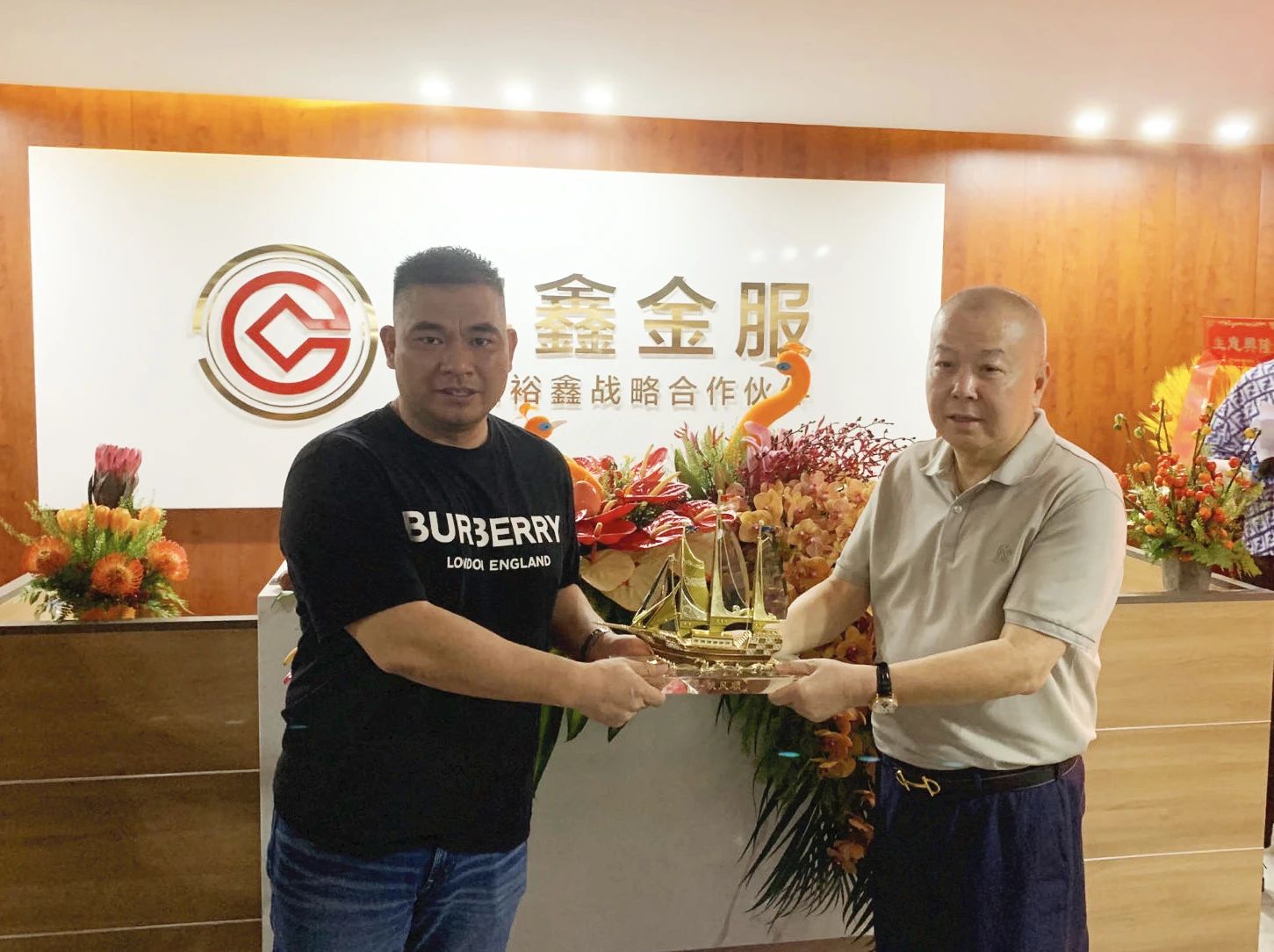 微信图片_20230707100426.jpg