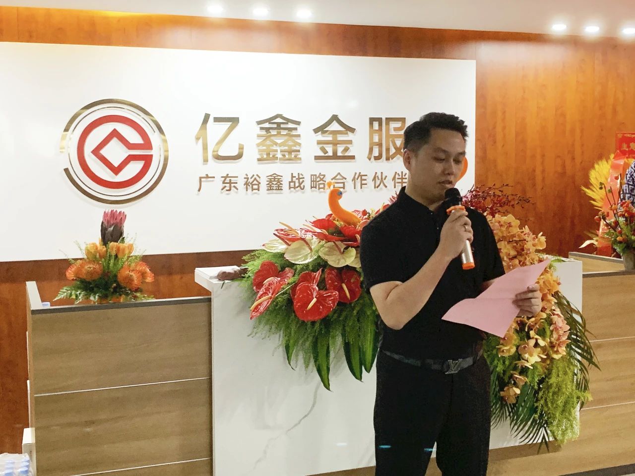 微信图片_20230707100417.jpg