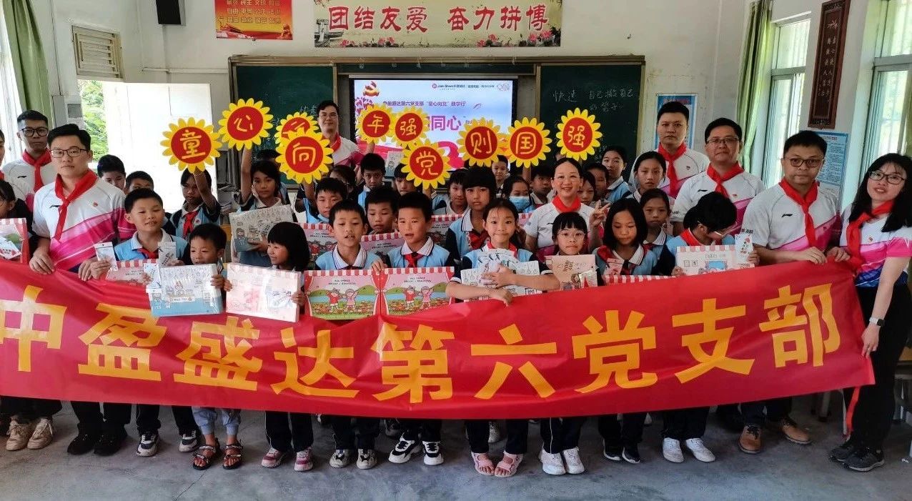 微信图片_20230711094728.jpg