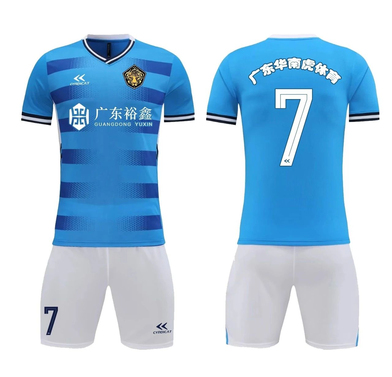 微信图片_20230712095839.jpg