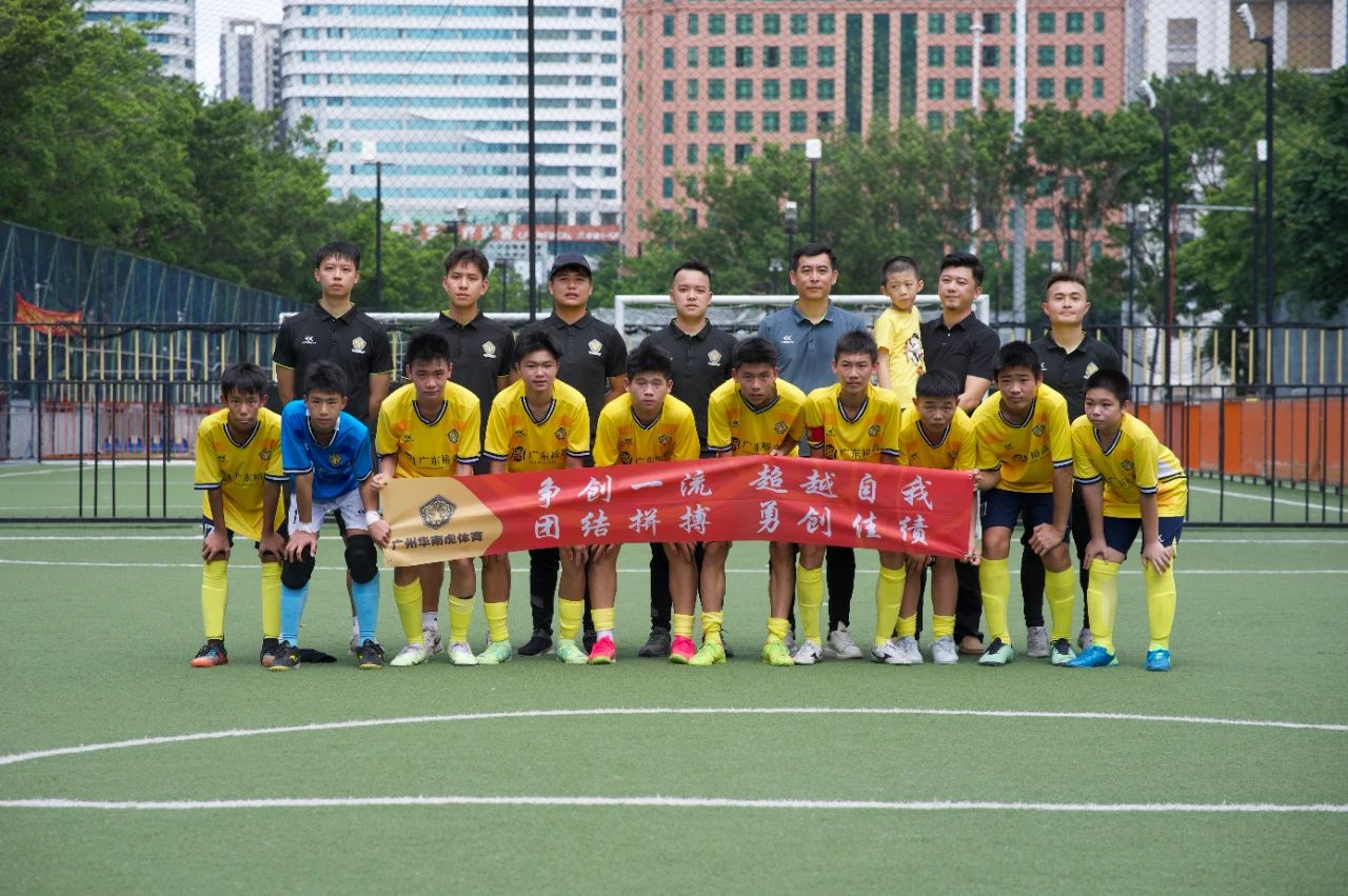 微信图片_20230712095754.jpg
