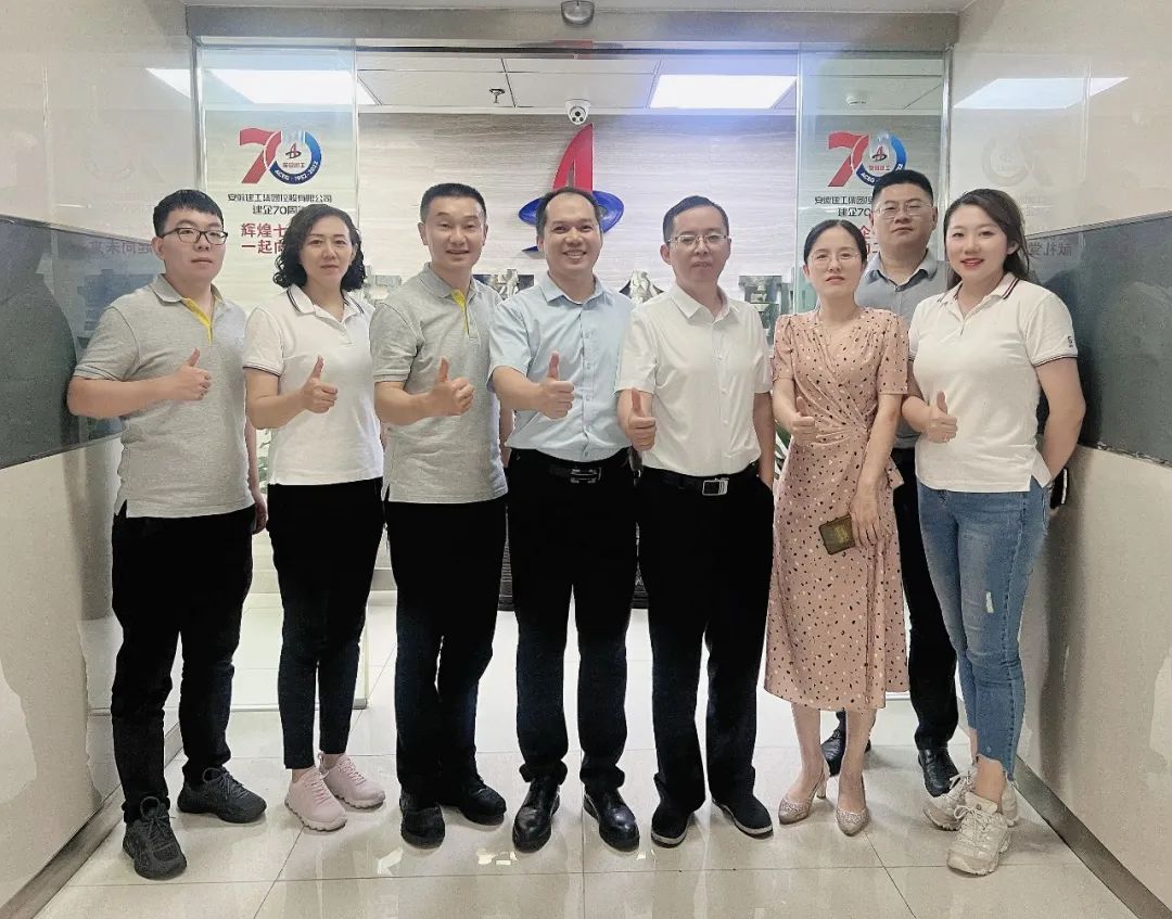 微信图片_20230717150520.jpg