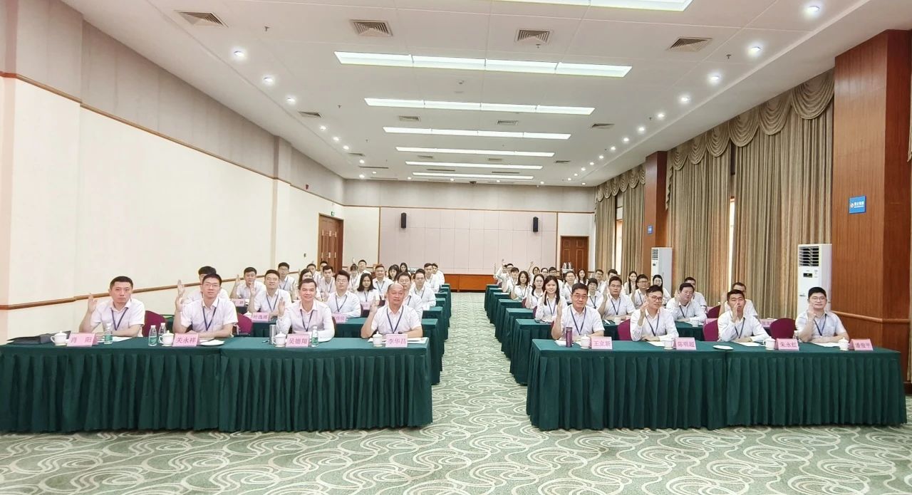 微信图片_20230720100624.jpg