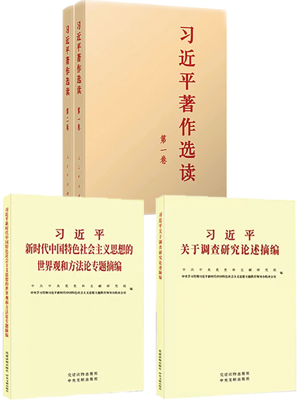 微信图片_20230720100544.png