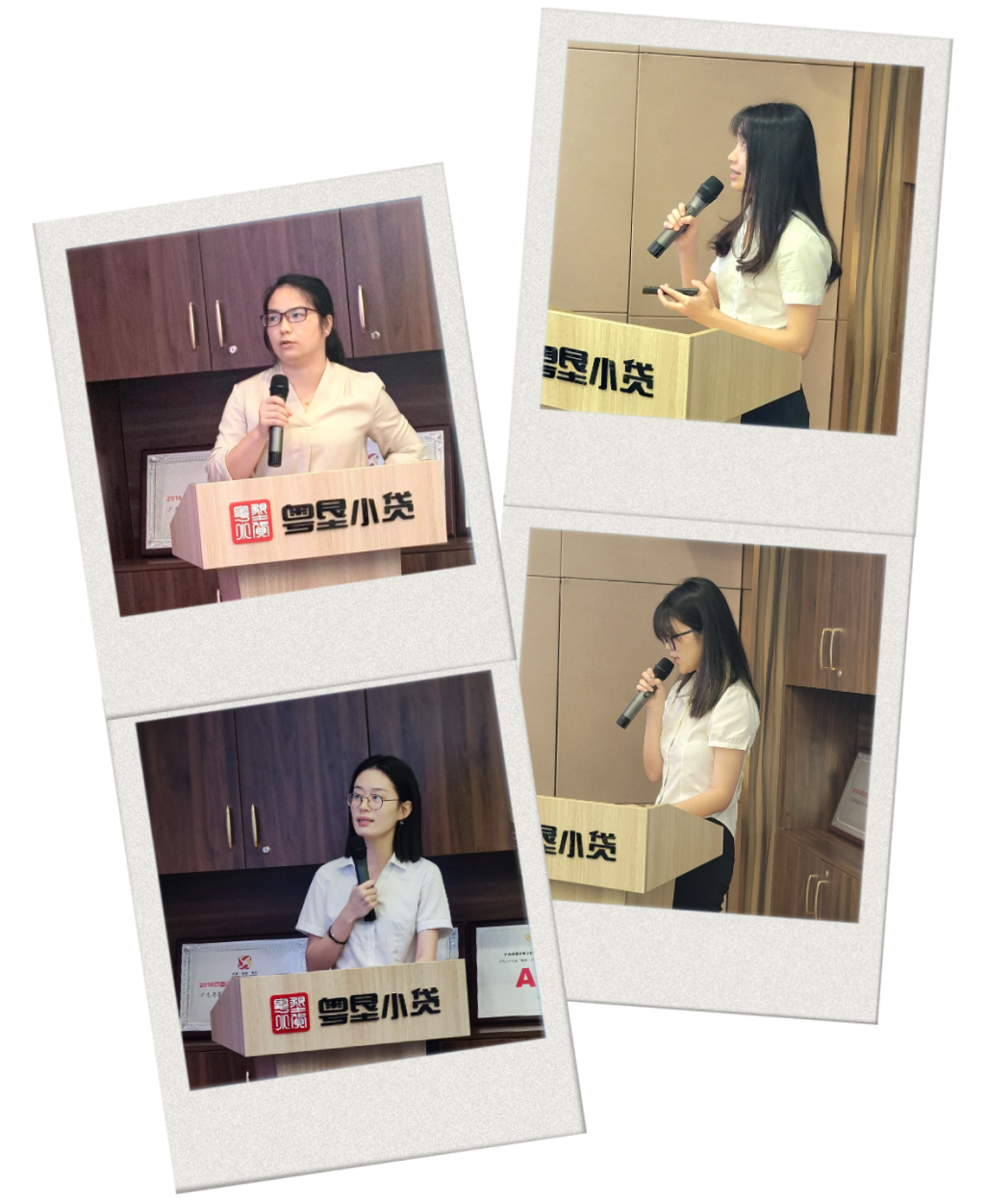 微信图片_20230720100614.png