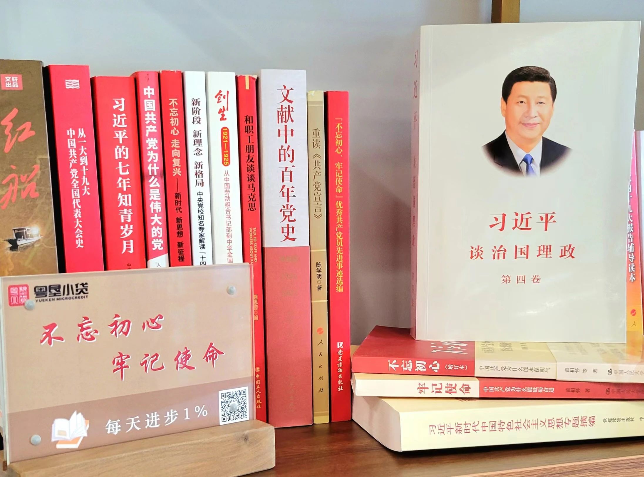 微信图片_20230720100537.jpg