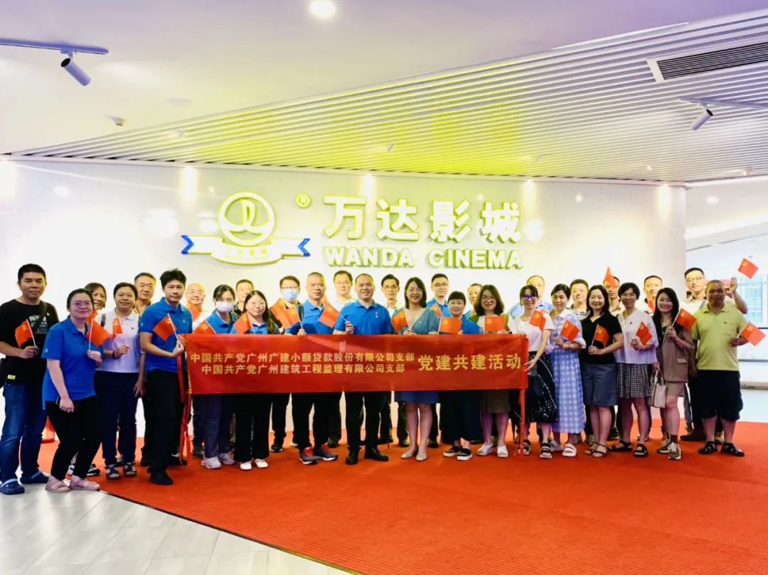 微信图片_20230724093656.jpg
