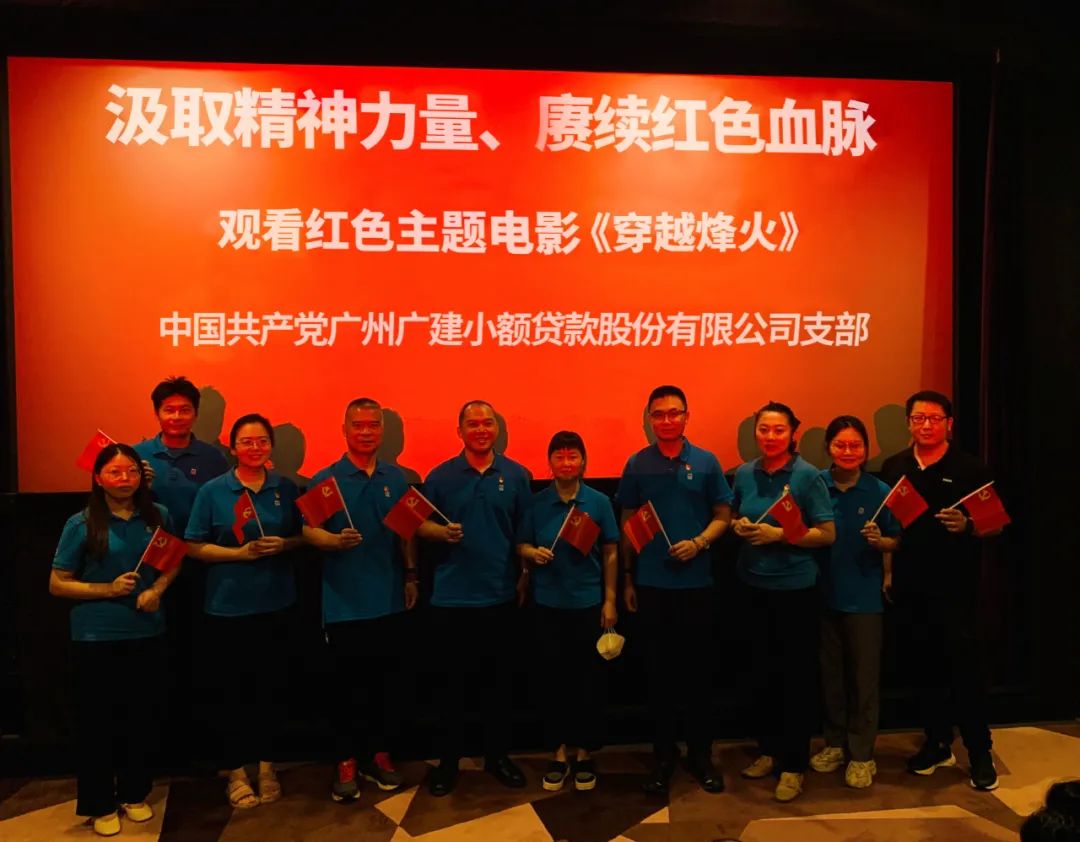微信图片_20230724093706.jpg