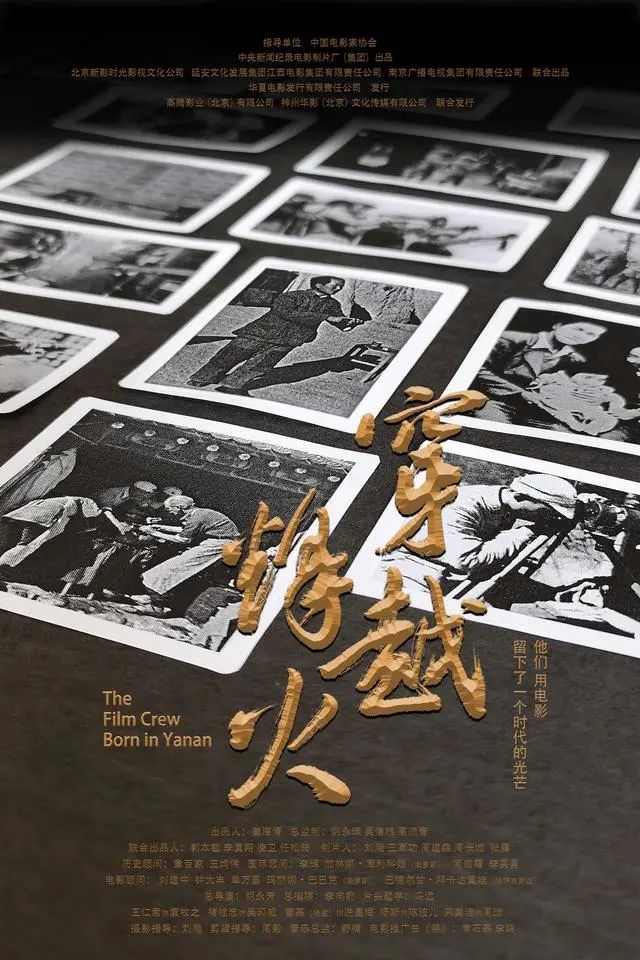 微信图片_20230724093701.jpg