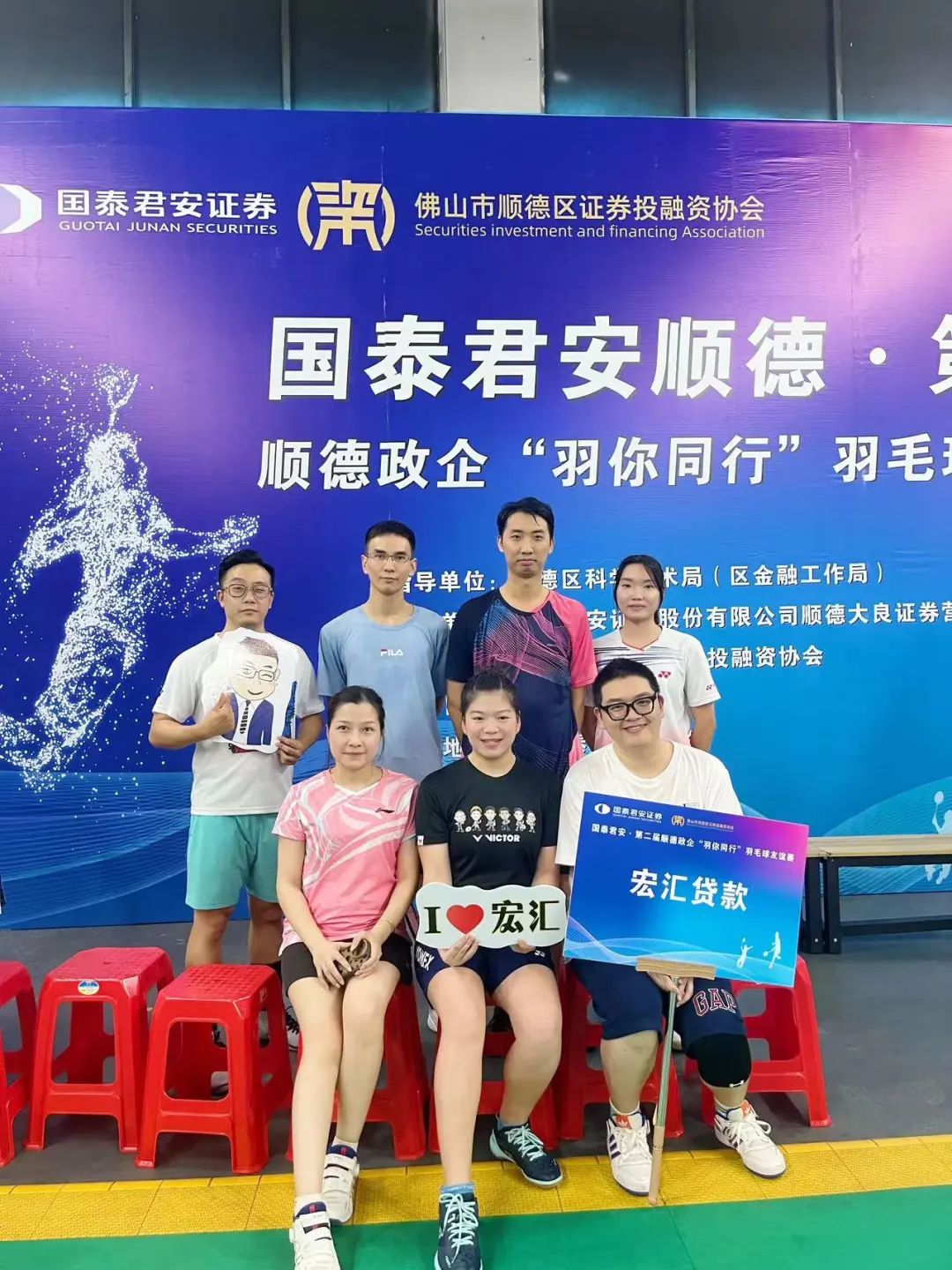 微信图片_20230803094223.jpg